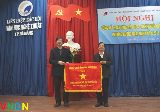 Hội nghị Tổng kết hoạt động Văn học - Nghệ thuật 2017